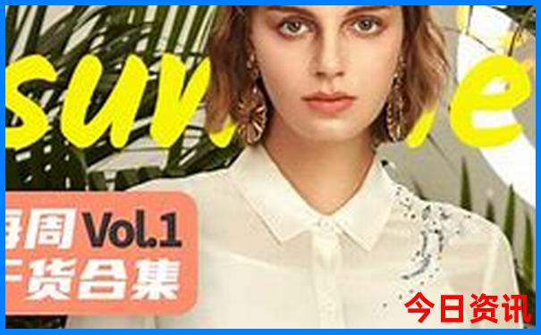 赛里木湖最美的地段